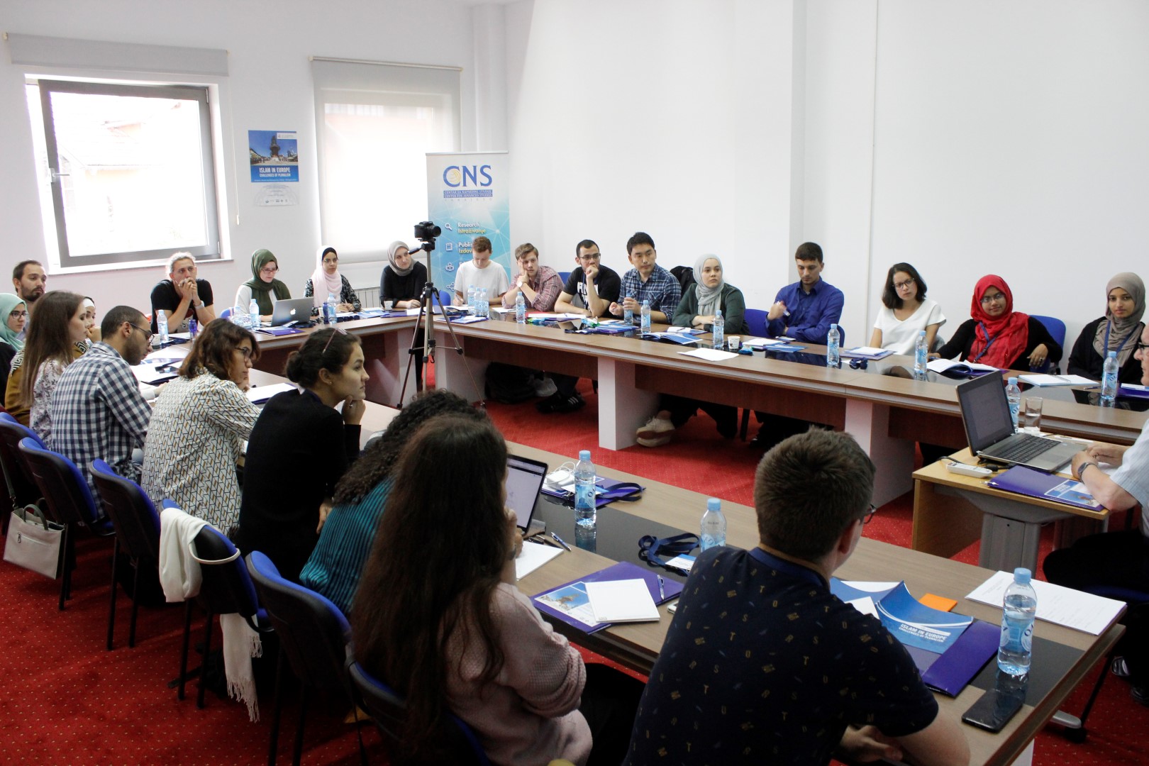 IIIT European Summer School "Islam in Europe: Challenges of Pluralism"